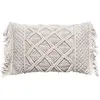 Image de Atmosphera, Coussin décoratif, Coussin Makramee 30x50, Ivoire (50 x 13 cm)