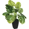 Image de Atmosphera, Plantes artificielles, 103166