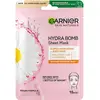 Image de Garnier, Masque pour le visage, Skin Naturals Moisture+Comfort