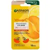 Image de Garnier, Masque pour le visage, Skin Naturals Vitamin C Brightening Eye Mask - Masque éclaircissant pour les yeux à la vitamine C (5 g)