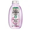 Image de GARNIER Echte schatten gladmakende shampoo rijstwater ritueel en sterkte Shampoo
