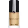 Image de Giorgio Armani, Fond de teint, Luminous Silk Foundation (6.25)