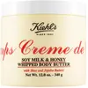 Image de Kiehl's, Lotion pour le corps, Whipped Body Butter (Beurre corporel)