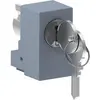 Image de Schneider Electric, Cylindre de serrure, Serrure à cylindre (Serrure à mortaise)