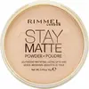 Image de Rimmel London, Fond de teint, Tapis de sol (005 Silky Beige)