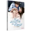 Image de Le souffle au coeur DVD