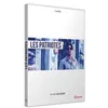 Image de Les Patriotes DVD