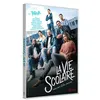 Image de La vie scolaire DVD