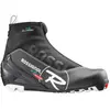 Image de Rossignol Chaussures De Ski Nordique X-6 Classic