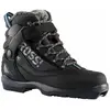 Image de Rossignol Chaussures De Ski Nordique Pour Femme Bc 5 Fw