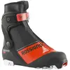 Image de Rossignol Chaussures De Ski Nordique Junior X-ium Sc