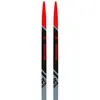 Image de Rossignol Ski De Fond X-ium R-skin Stiff