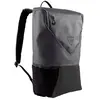 Image de Rossignol Sac à Dos Commuters Bag 15l