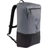 Image de Rossignol, Sac à dos, (20 l)