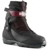 Image de Rossignol Bottes Nordiques De Plein Air Bc X10