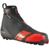 Image de Rossignol Chaussures De Ski Nordique X-ium Carbon Premium Classic
