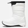 Image de Rossignol, Femmes, Bottes, Rossi Podium Coulisse Schuhe, Blanc, (36)