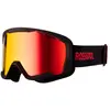Image de Rossignol Masque De Ski Spiral