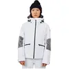 Image de Rossignol Veste Ciastel