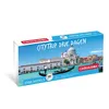 Image de Coffret cadeau Cadeaubox Citytrip Drie Dagen - NL