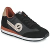 Image de Baskets basses No Name CITY RUN JOGGER solde femme