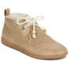Image de Boots Armistice BOULD BOOTS W femme