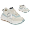 Image de Baskets basses No Name CARTER JOGGER W femme