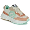 Image de Baskets basses No Name CARTER JOGGER W femme