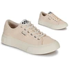 Image de Baskets basses No Name RESET SNEAKER W femme