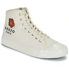 Image de Baskets montantes Kenzo KENZOSCHOOL HIGH TOP SNEAKERS homme