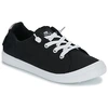 Image de Baskets basses Roxy BAYSHORE PLUS femme