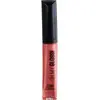 Image de Rimmel London, Rouge à lèvres + gloss, Oh mon Gloss! (330 Snog)