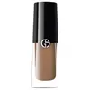 Image de Giorgio Armani Eye Tint Oogschaduw