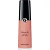 Image de Giorgio Armani, Fard à joues, Teinte à la soie lumineuse pour les yeux 50.5 (50.5 Rosy Peach)
