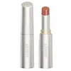 Image de Giorgio Armani Prisma Flash Lip Balm Lippenbalsem