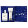 Image de Giorgio Armani Acqua di Giò 50 ml Eau de Toilette Set Geurset