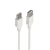 Image de RALLONGE USB-A MALE VERS USB-A FEMELLE 3M BLANCHE