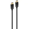 Image de CABLE DISPLAYPORT VERS DISPLAYPORT 1.4 8K 1.5M NOIR