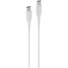 Image de CABLE USB-C VERS USB-C 2M BLANC
