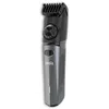 Image de Tondeuse homme Okoïa HClipper 5 Noir et Gris