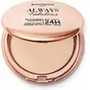 Image de Bourjois, Fond de teint, Bj Polvo Compacto Toujours Fabuleux (125 Ivoire)