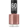 Image de Rimmel London, Vernis à ongles, Rimmel 60 Seconds Super Shine Nail Polish 111 Café Crème Quick Dry (#111)