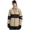 Image de Quiksilver Veste High In The Hood