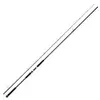 Image de Daiwa Canne Jigging Legalis Bulle