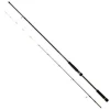 Image de Daiwa Canne Pêche De Fond Bg Tenya Game