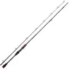 Image de Daiwa Canne Baitcasting Megaforce