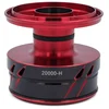Image de Daiwa Bobine De Rechange Mv22mq20000h