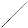 Image de Daiwa Canne Spinning Bg Rf