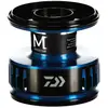 Image de Daiwa Bobine De Rechange Saltist Monocoque 2021 8000H