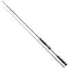 Image de Daiwa Canne Spinning Labrax Seabass